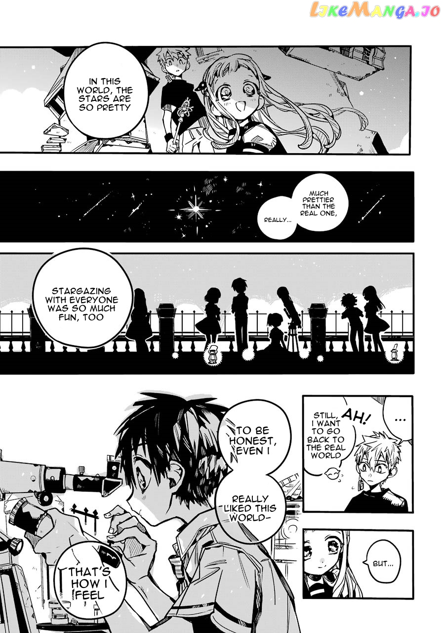 Read Toilet bound Hanako kun En Manga Online