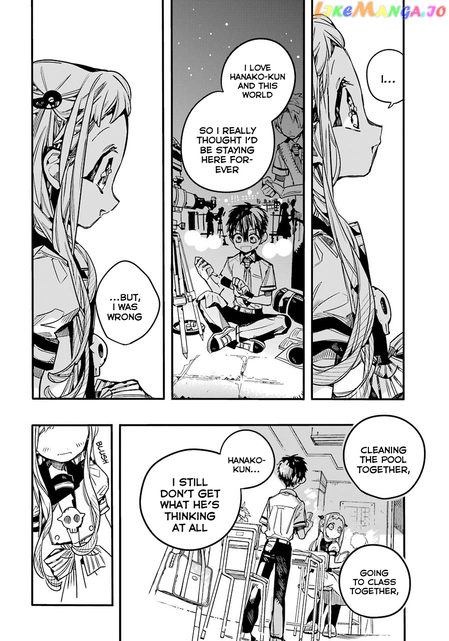 Read Toilet bound Hanako kun En Manga Online