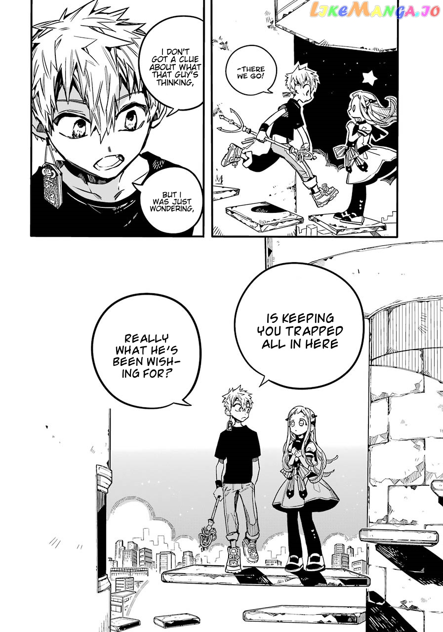 Read Toilet bound Hanako kun En Manga Online