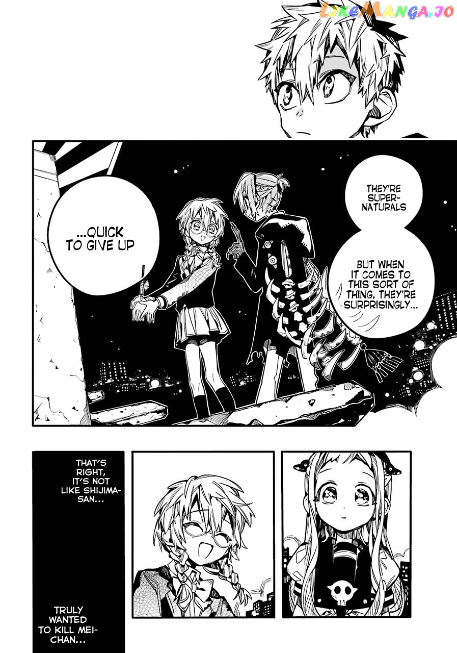 Read Toilet bound Hanako kun En Manga Online