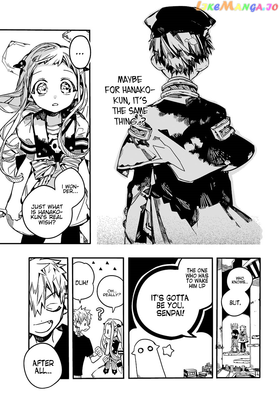 Read Toilet bound Hanako kun En Manga Online