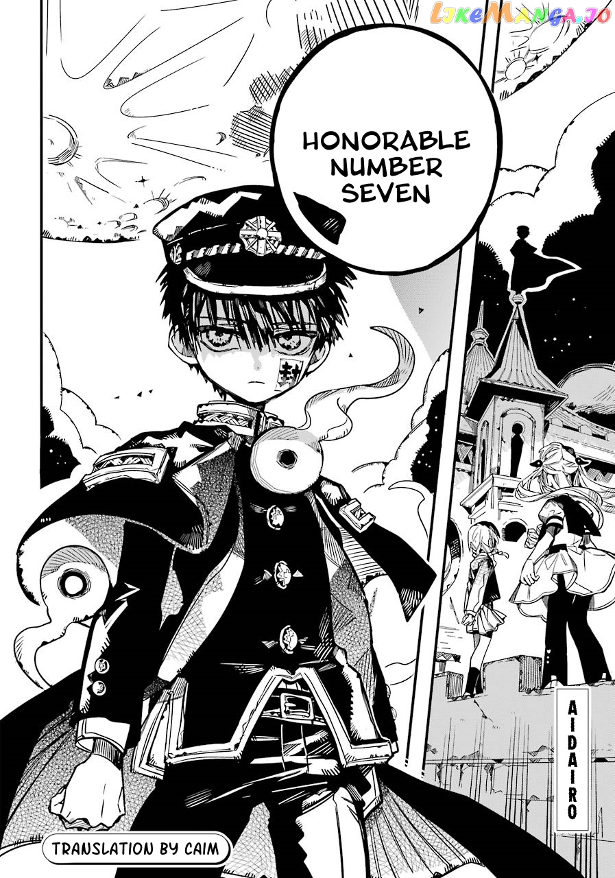 Read Toilet bound Hanako kun En Manga Online