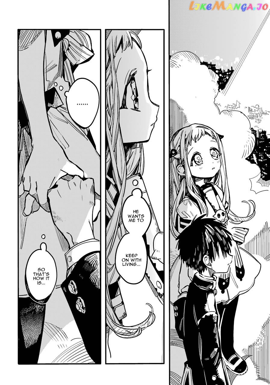 Read Toilet bound Hanako kun En Manga Online