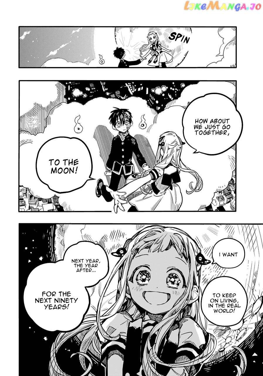 Read Toilet bound Hanako kun En Manga Online