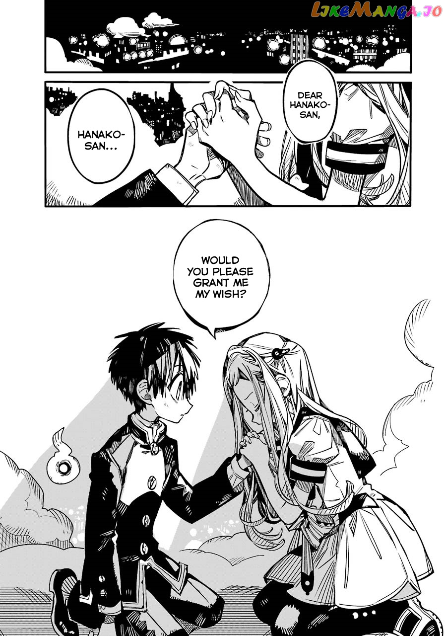 Read Toilet bound Hanako kun En Manga Online