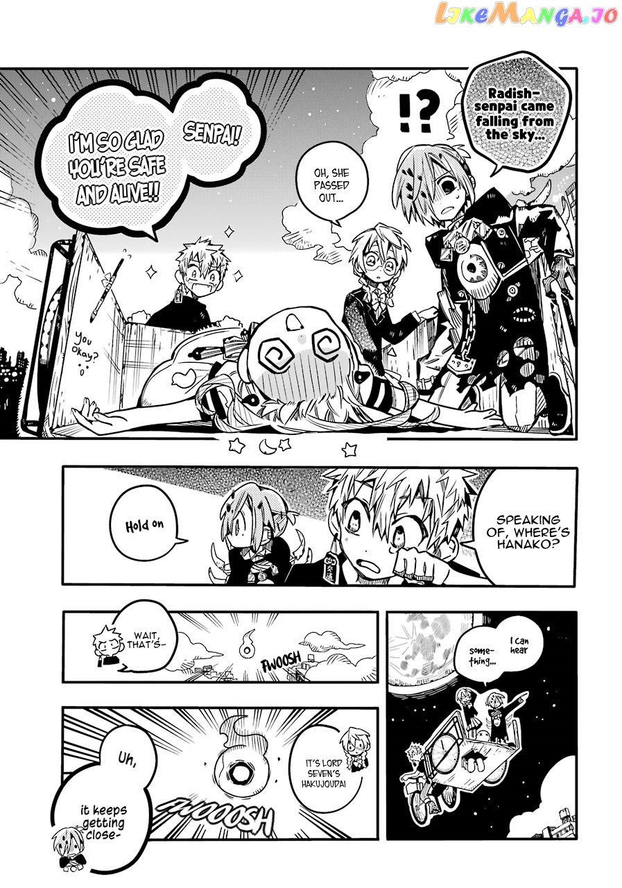 Read Toilet bound Hanako kun En Manga Online