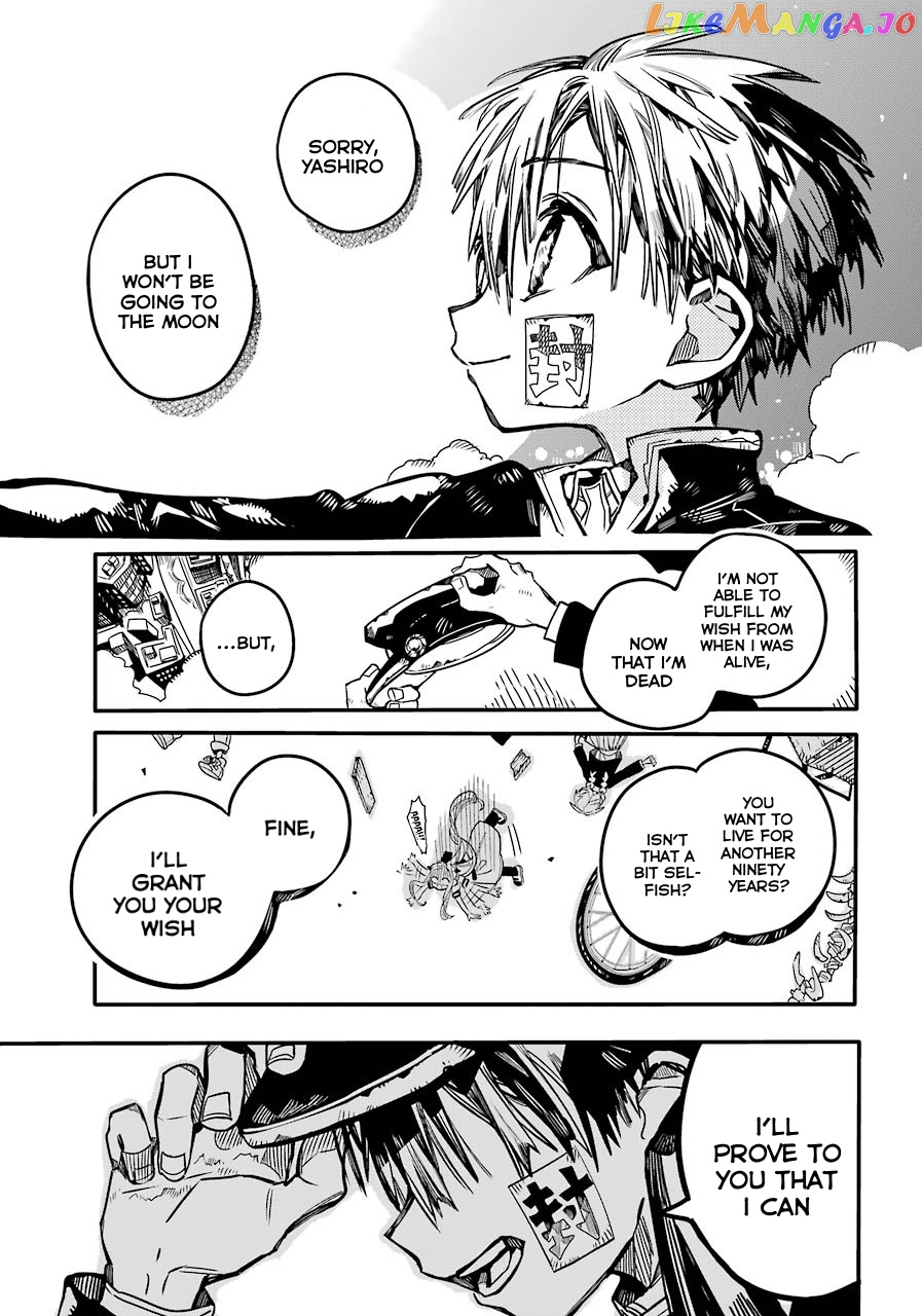 Read Toilet bound Hanako kun En Manga Online