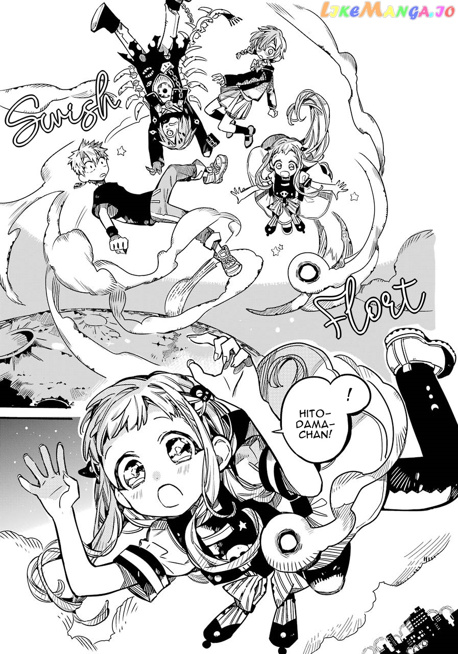 Read Toilet bound Hanako kun En Manga Online