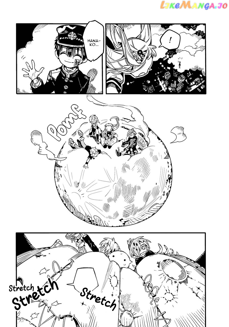 Read Toilet bound Hanako kun En Manga Online