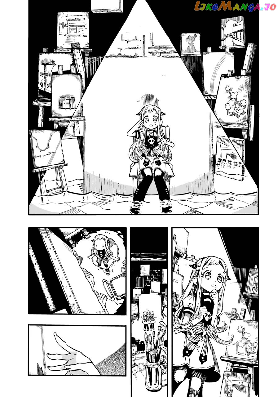 Read Toilet bound Hanako kun En Manga Online