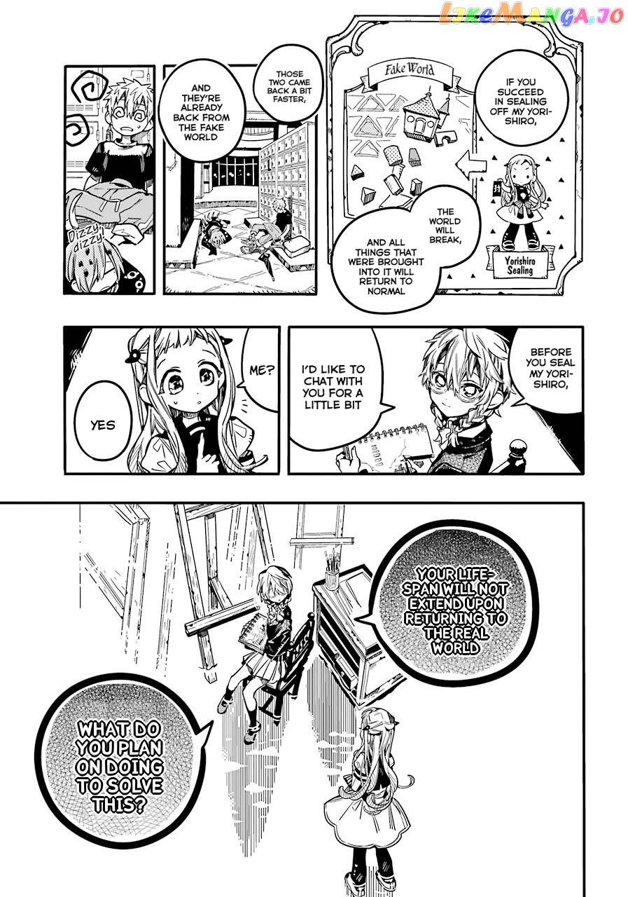 Read Toilet bound Hanako kun En Manga Online