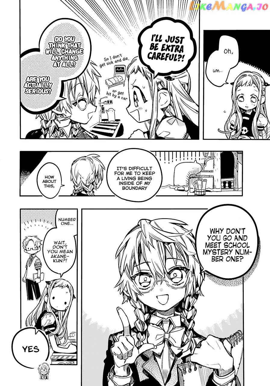 Read Toilet bound Hanako kun En Manga Online