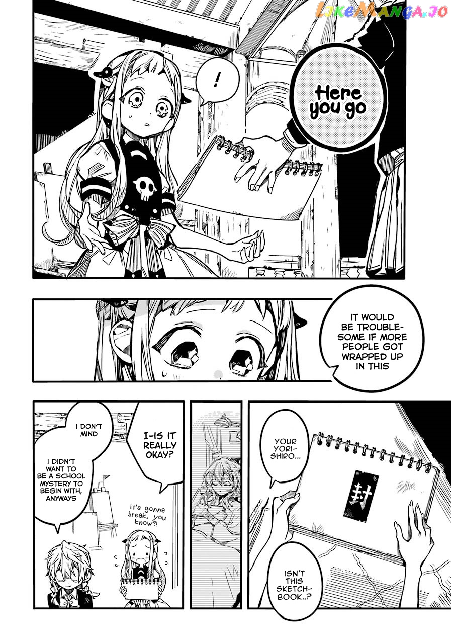 Read Toilet bound Hanako kun En Manga Online