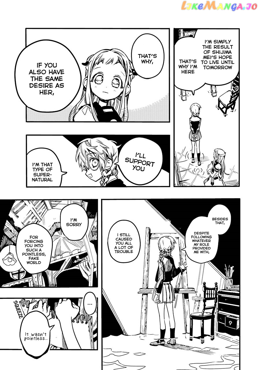 Read Toilet bound Hanako kun En Manga Online