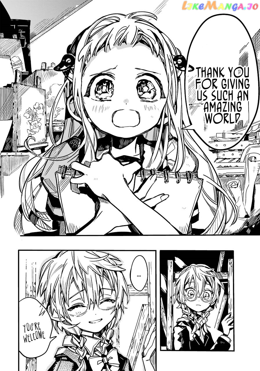 Read Toilet bound Hanako kun En Manga Online