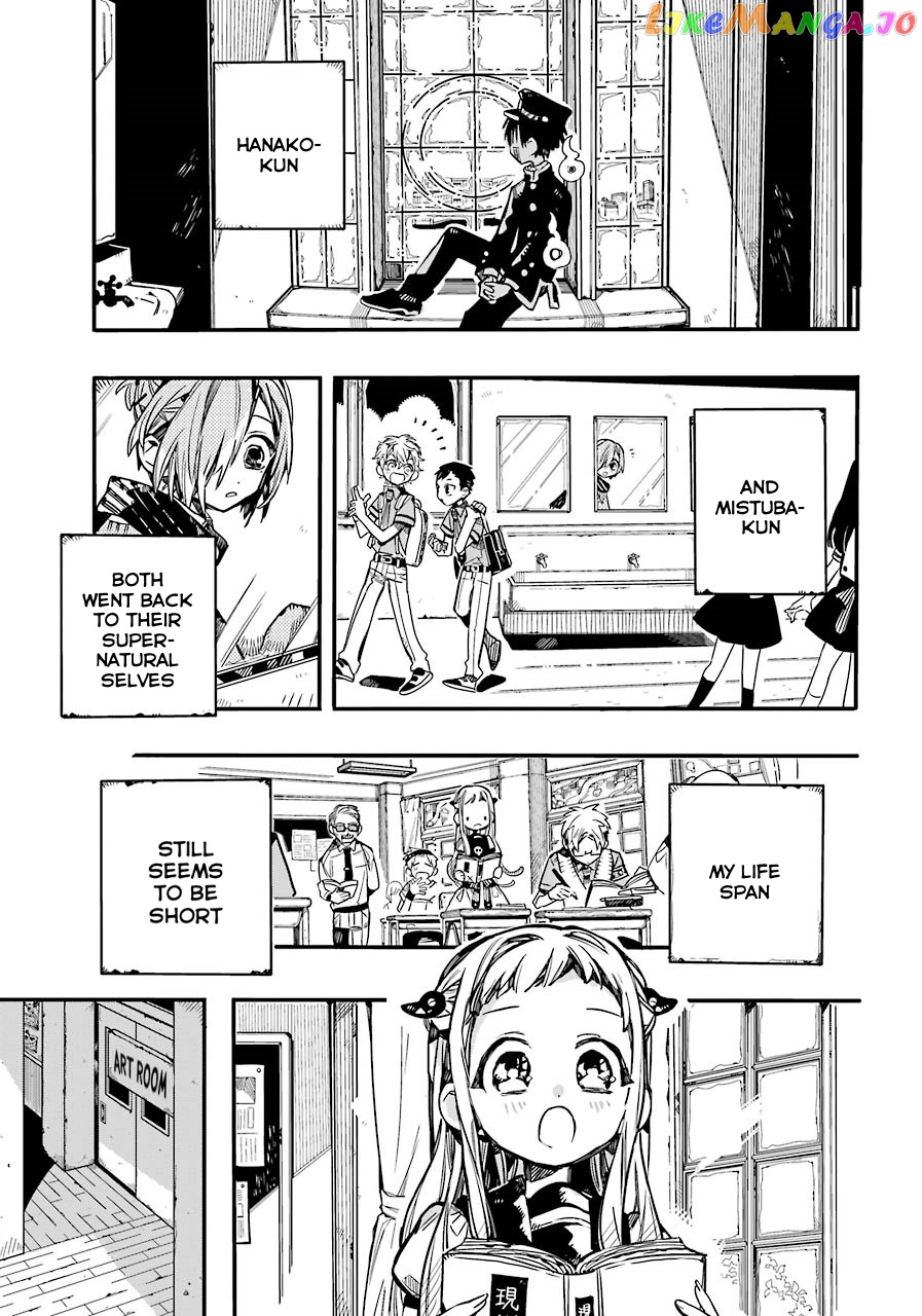 Read Toilet bound Hanako kun En Manga Online