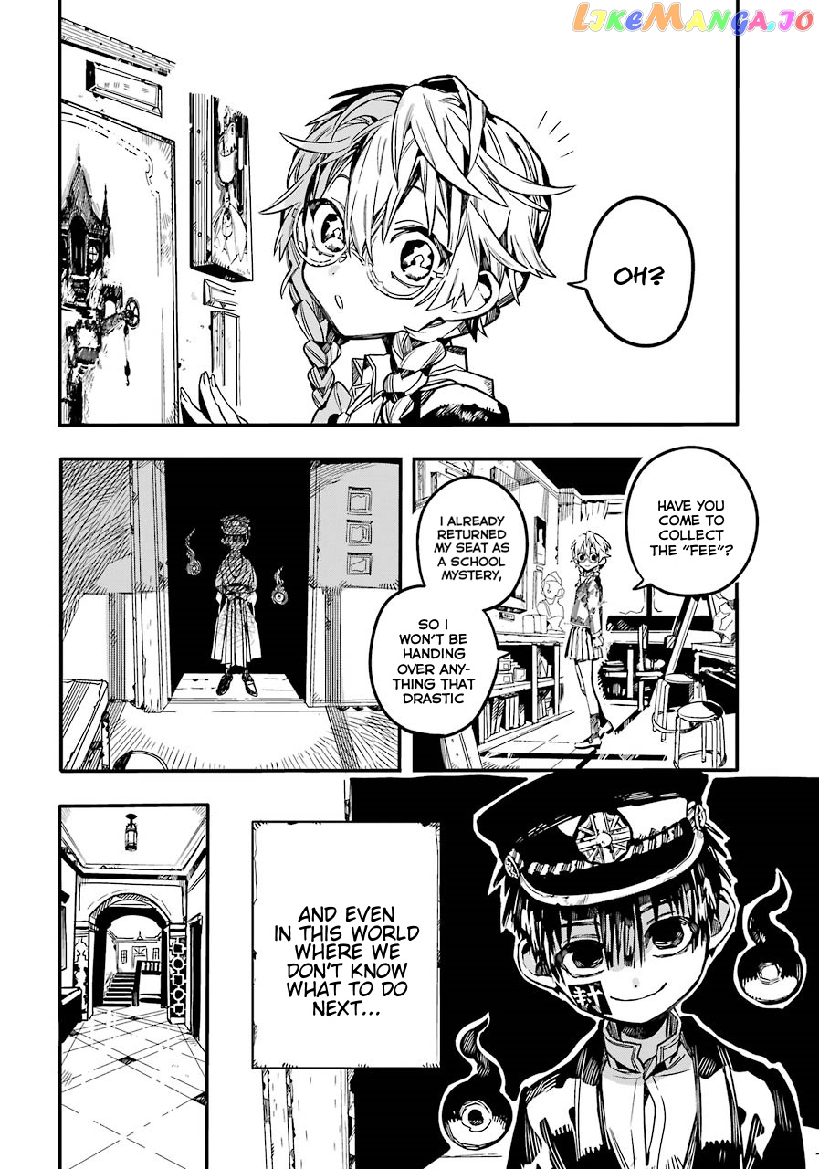Read Toilet bound Hanako kun En Manga Online