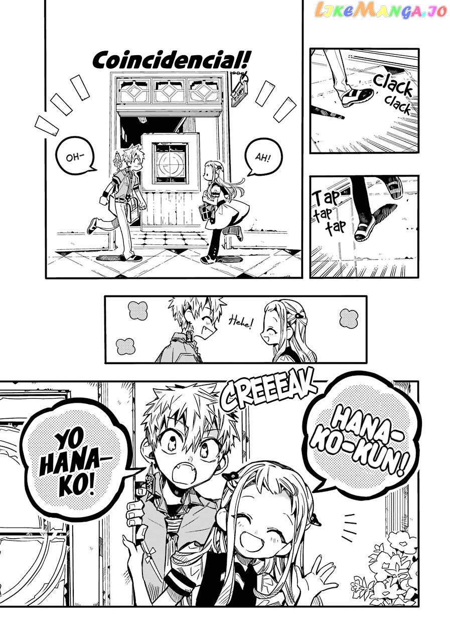 Read Toilet bound Hanako kun En Manga Online