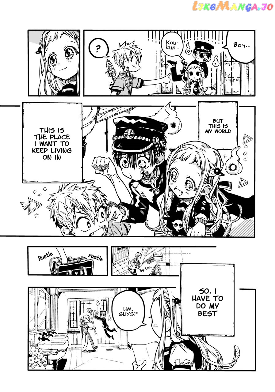 Read Toilet bound Hanako kun En Manga Online
