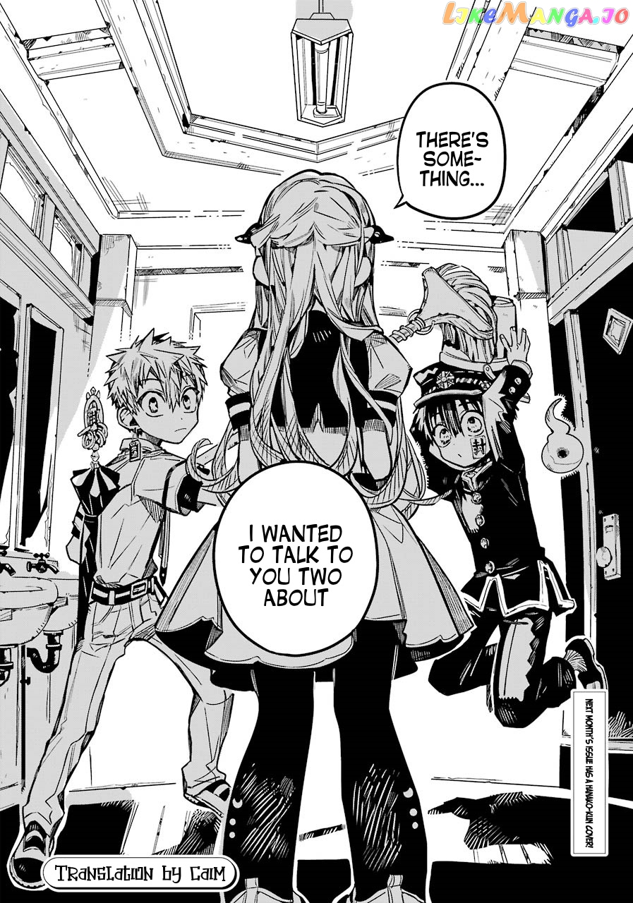 Read Toilet bound Hanako kun En Manga Online