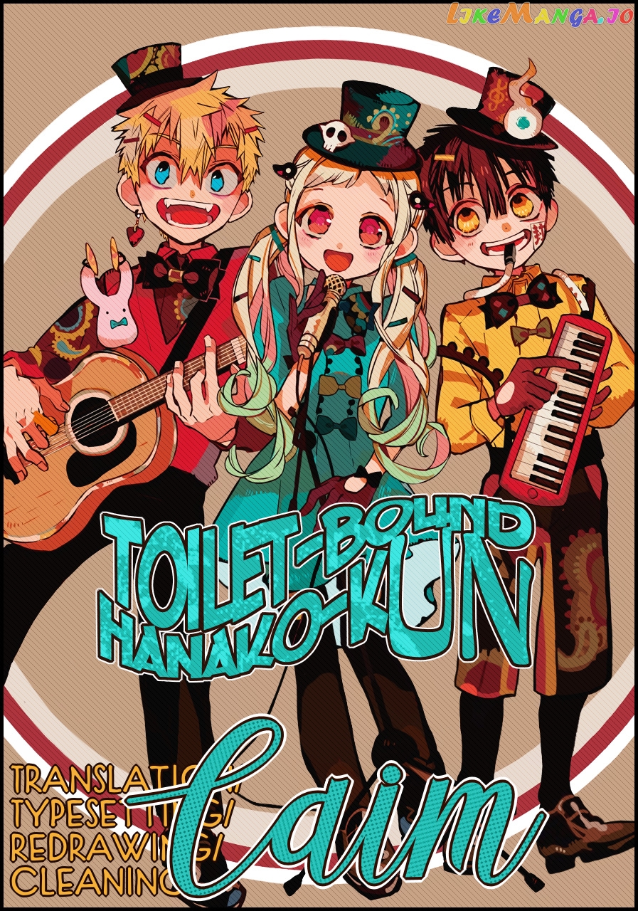 Read Toilet bound Hanako kun En Manga Online