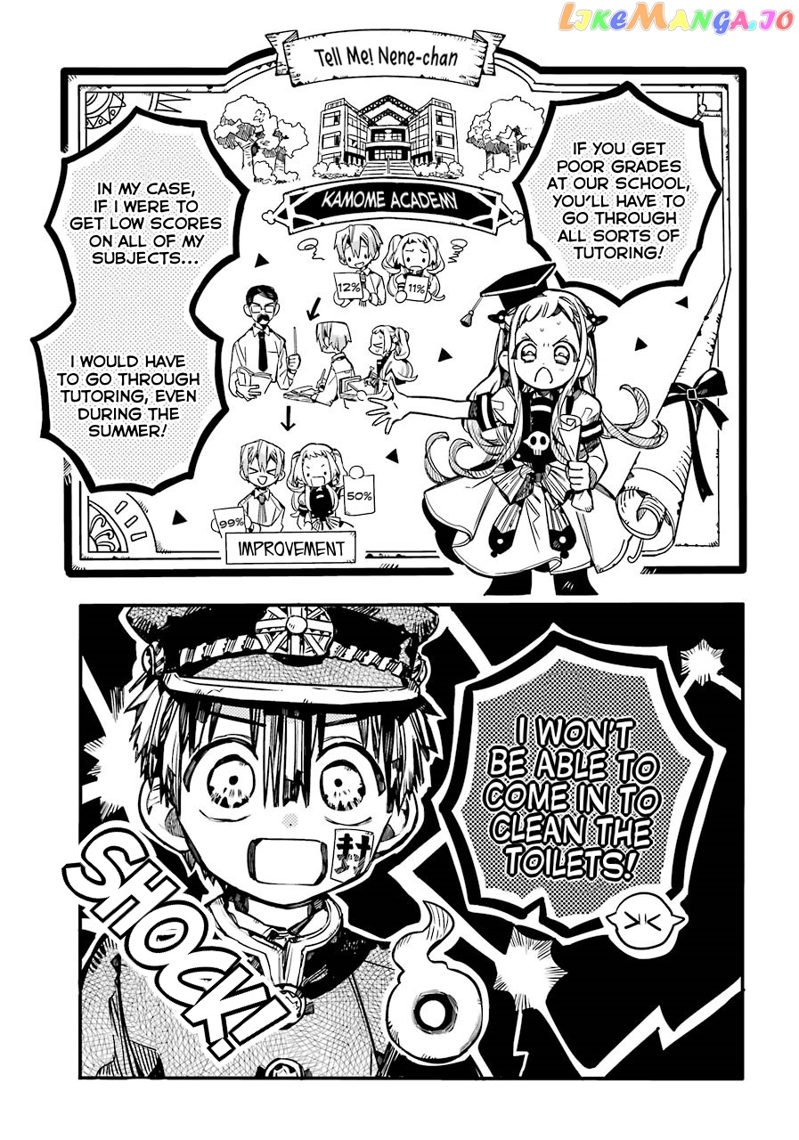 Read Toilet bound Hanako kun En Manga Online