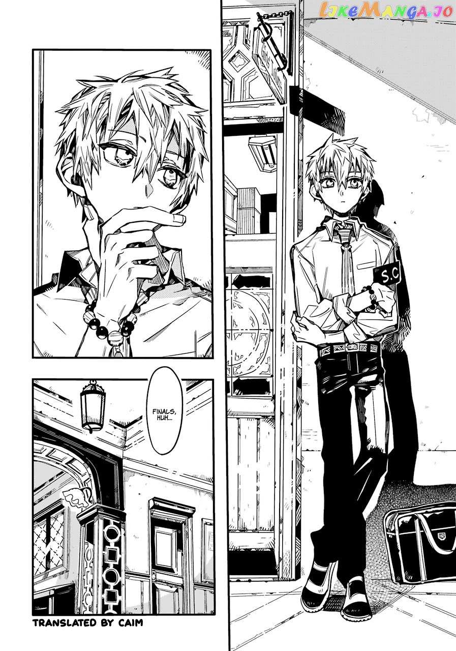 Read Toilet bound Hanako kun En Manga Online