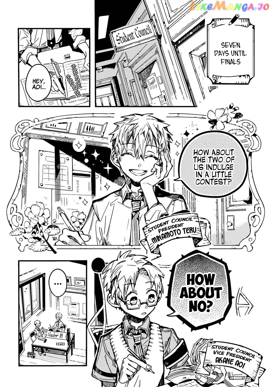 Read Toilet bound Hanako kun En Manga Online