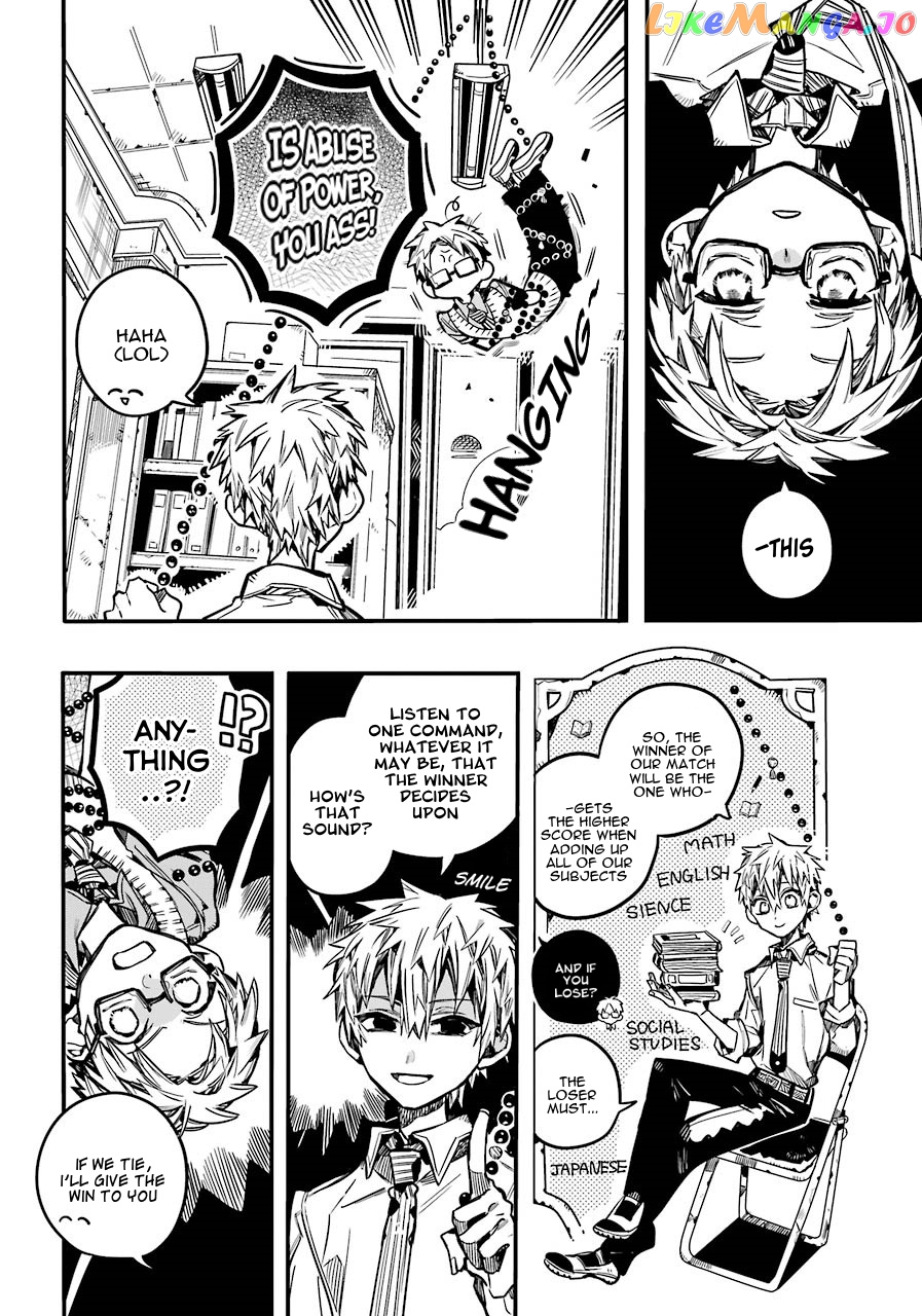 Read Toilet bound Hanako kun En Manga Online