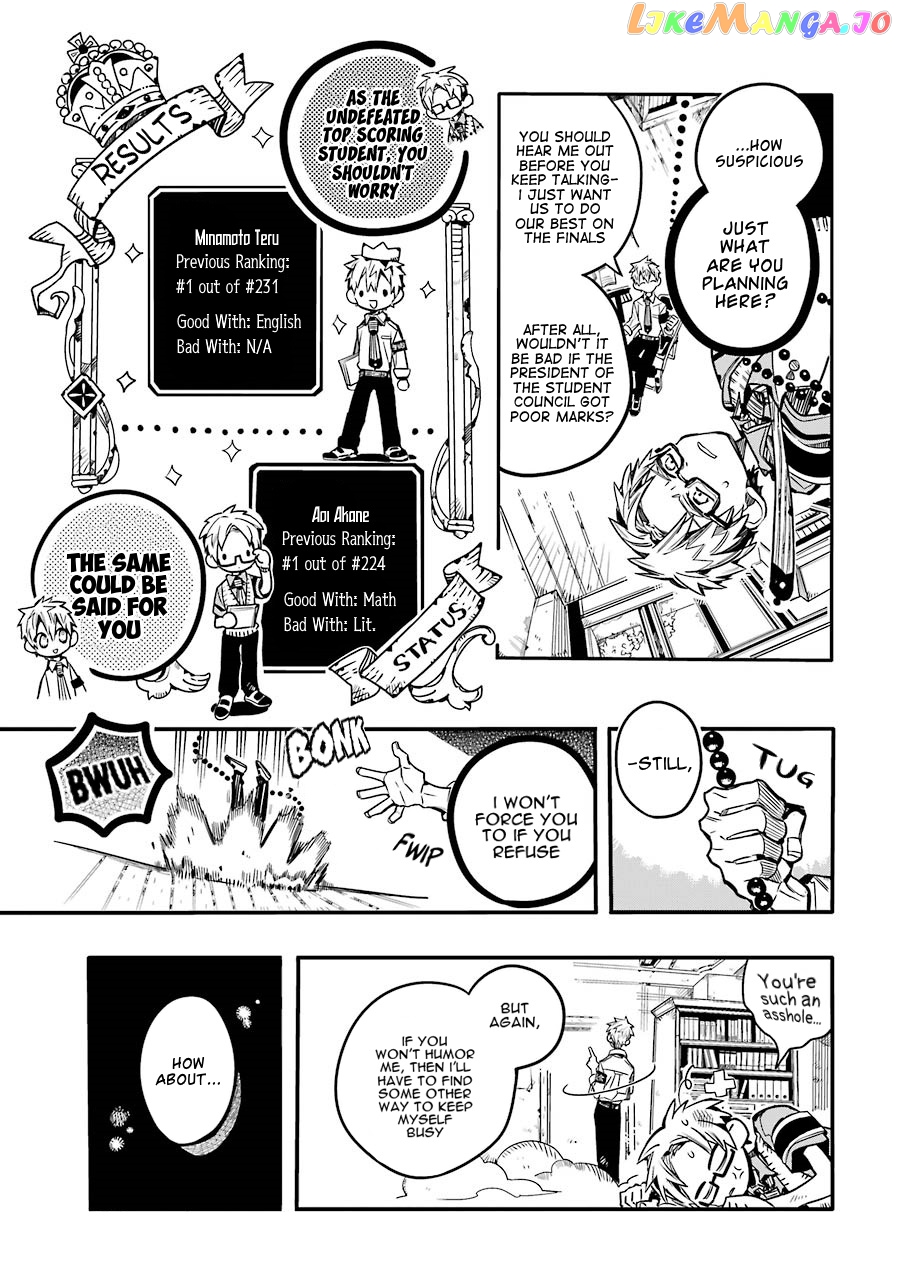 Read Toilet bound Hanako kun En Manga Online