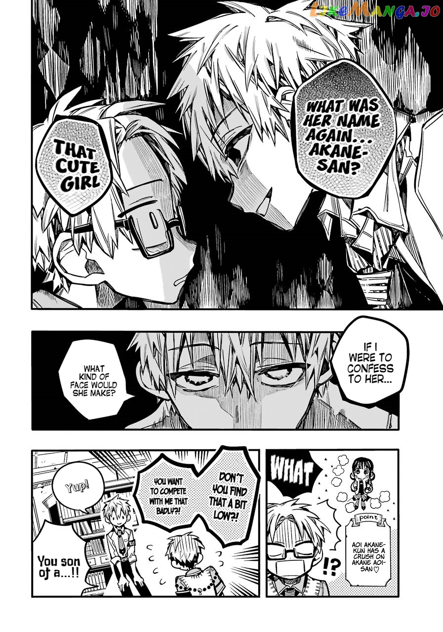 Read Toilet bound Hanako kun En Manga Online