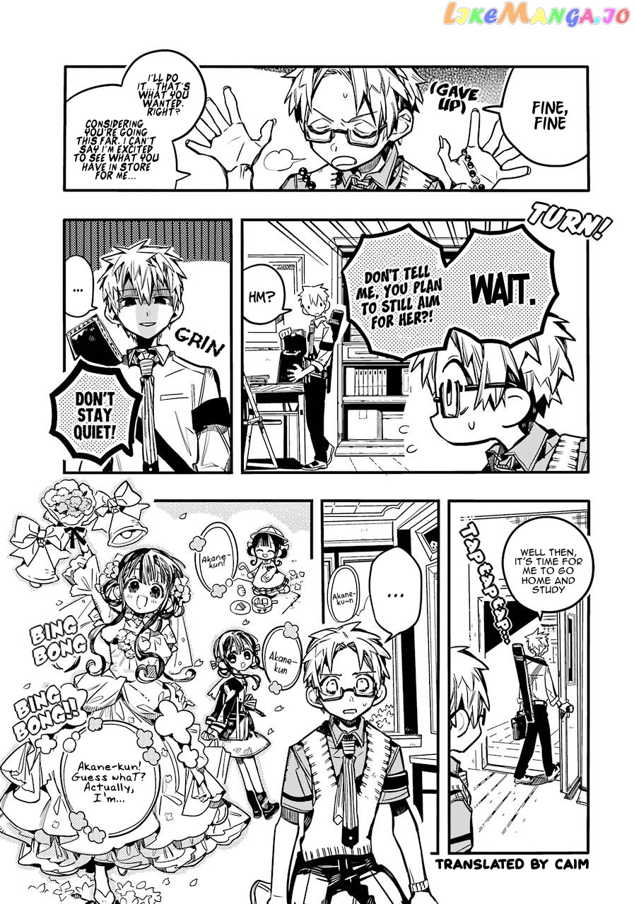 Read Toilet bound Hanako kun En Manga Online
