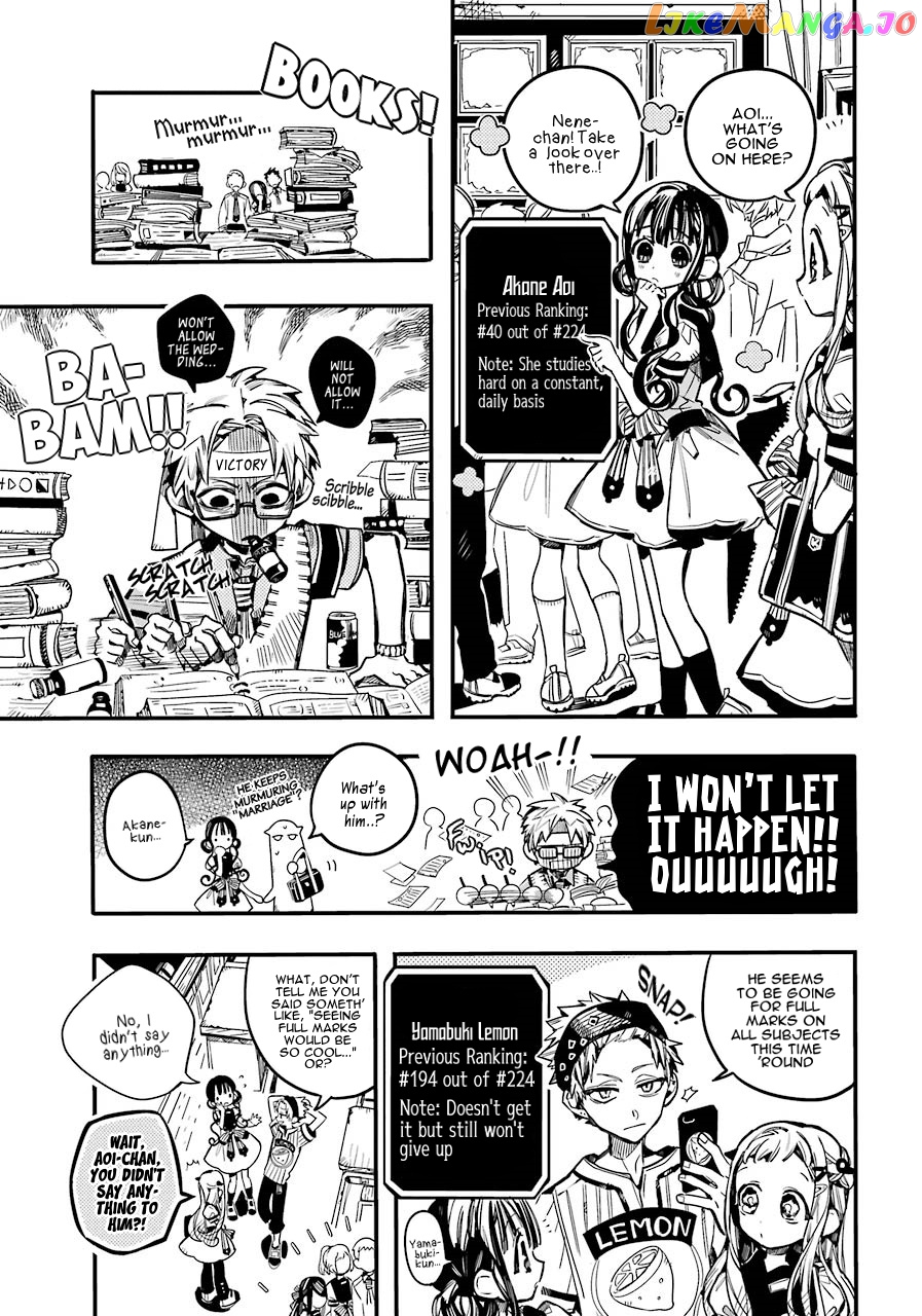 Read Toilet bound Hanako kun En Manga Online
