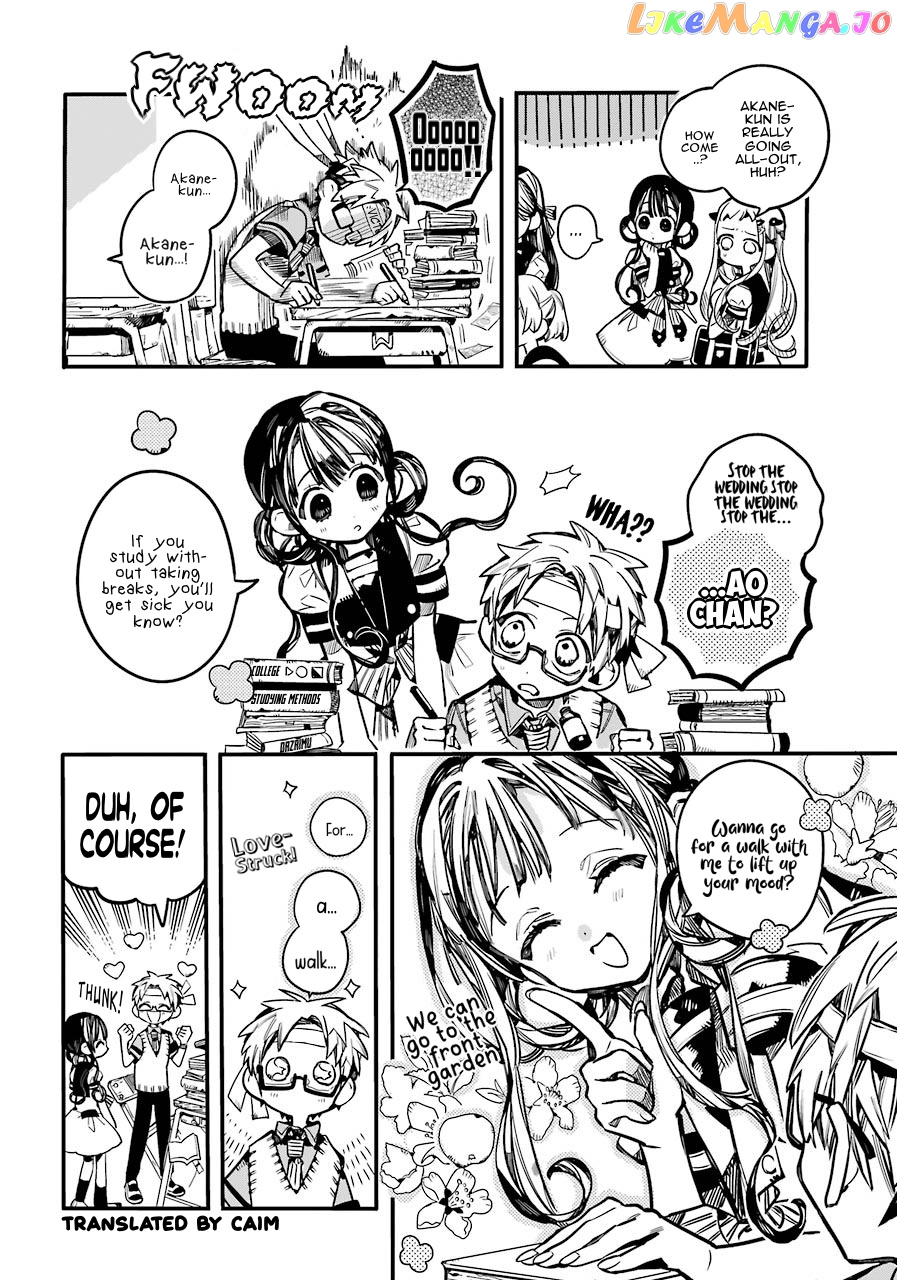 Read Toilet bound Hanako kun En Manga Online