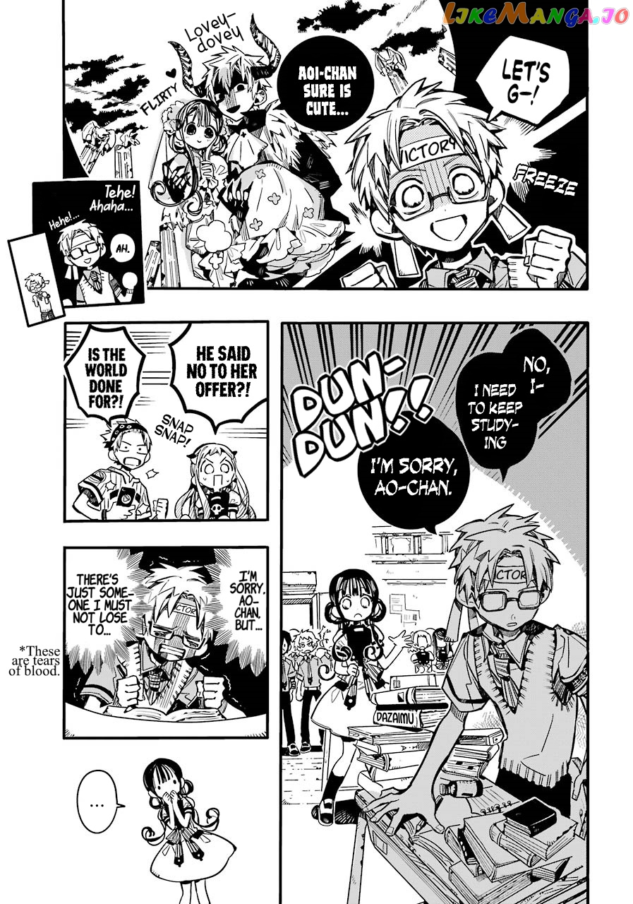 Read Toilet bound Hanako kun En Manga Online