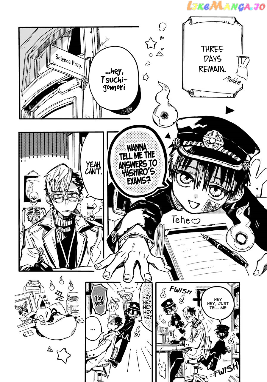 Read Toilet bound Hanako kun En Manga Online