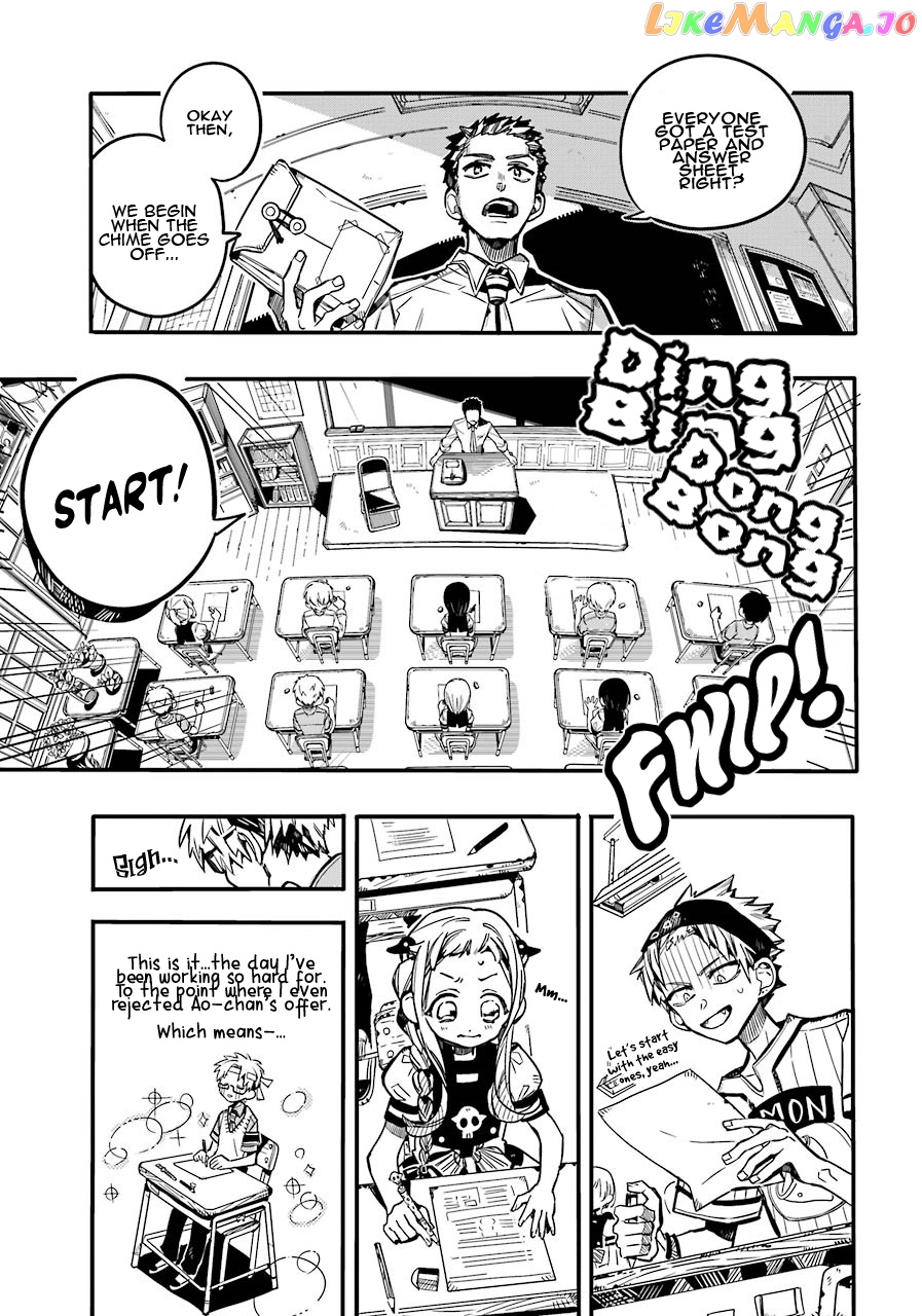 Read Toilet bound Hanako kun En Manga Online
