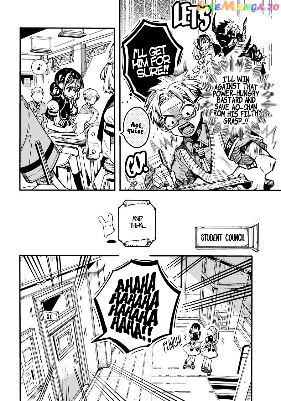 Read Toilet bound Hanako kun En Manga Online