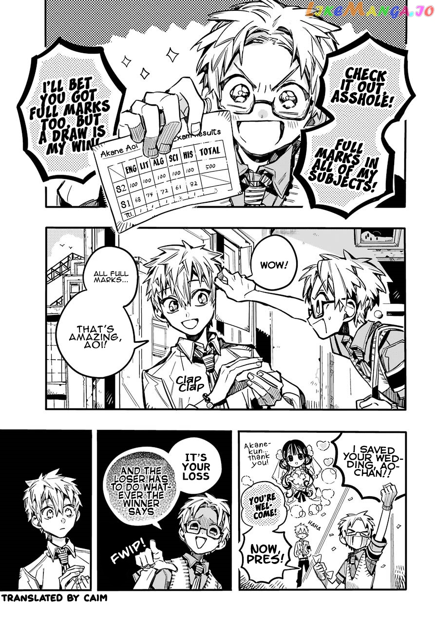 Read Toilet bound Hanako kun En Manga Online