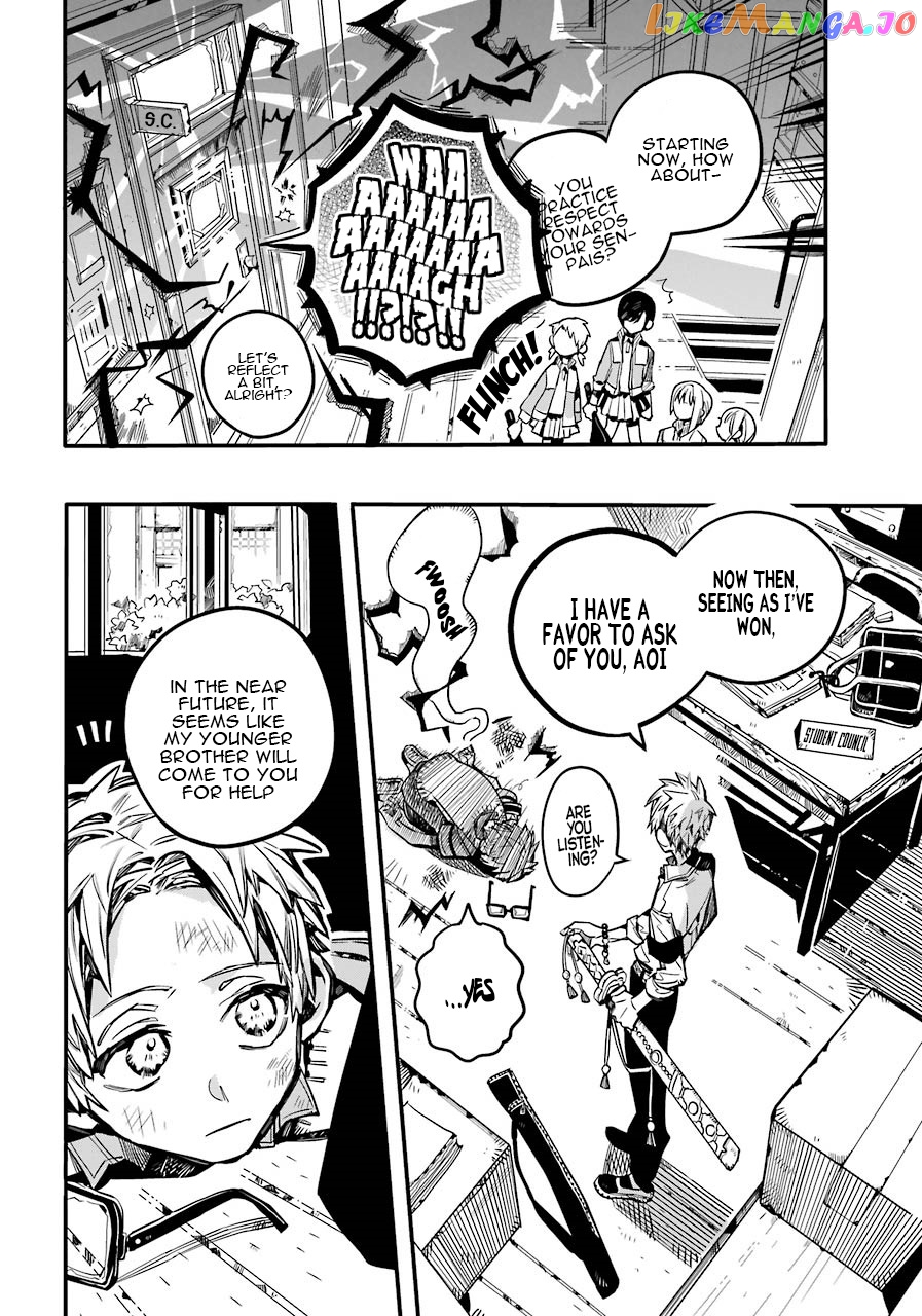 Read Toilet bound Hanako kun En Manga Online