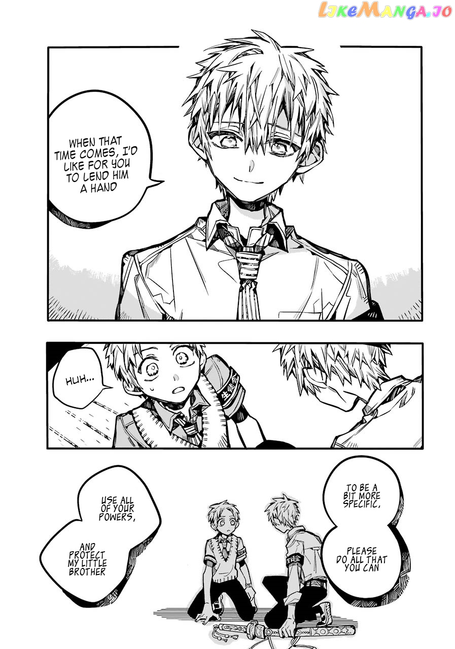 Read Toilet bound Hanako kun En Manga Online