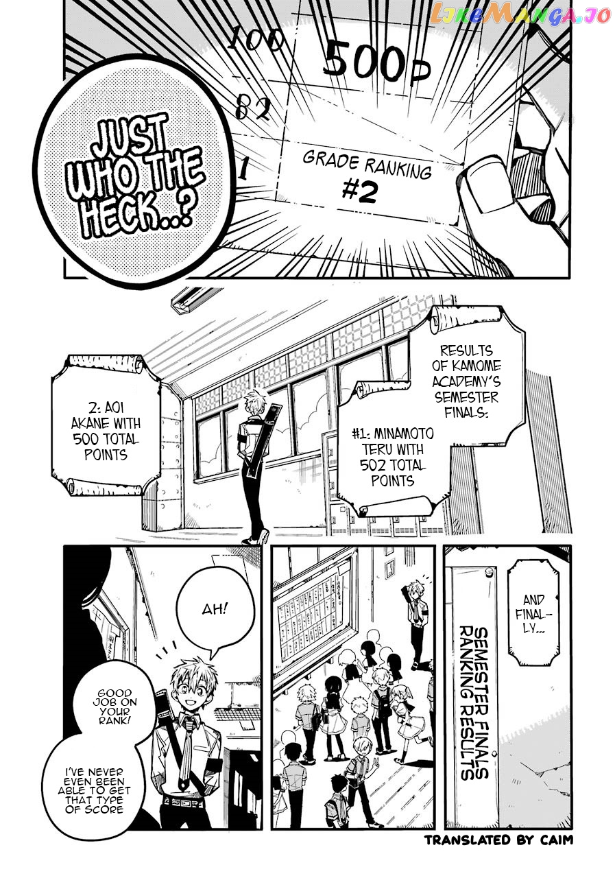 Read Toilet bound Hanako kun En Manga Online