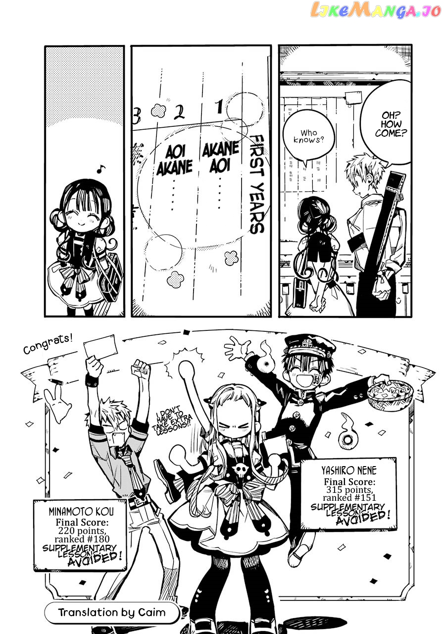 Read Toilet bound Hanako kun En Manga Online