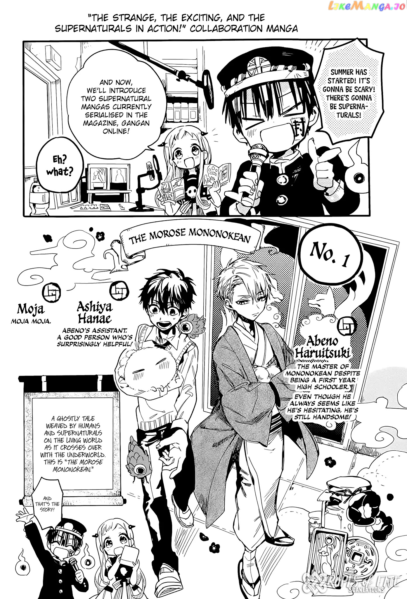 Read Toilet bound Hanako kun En Manga Online