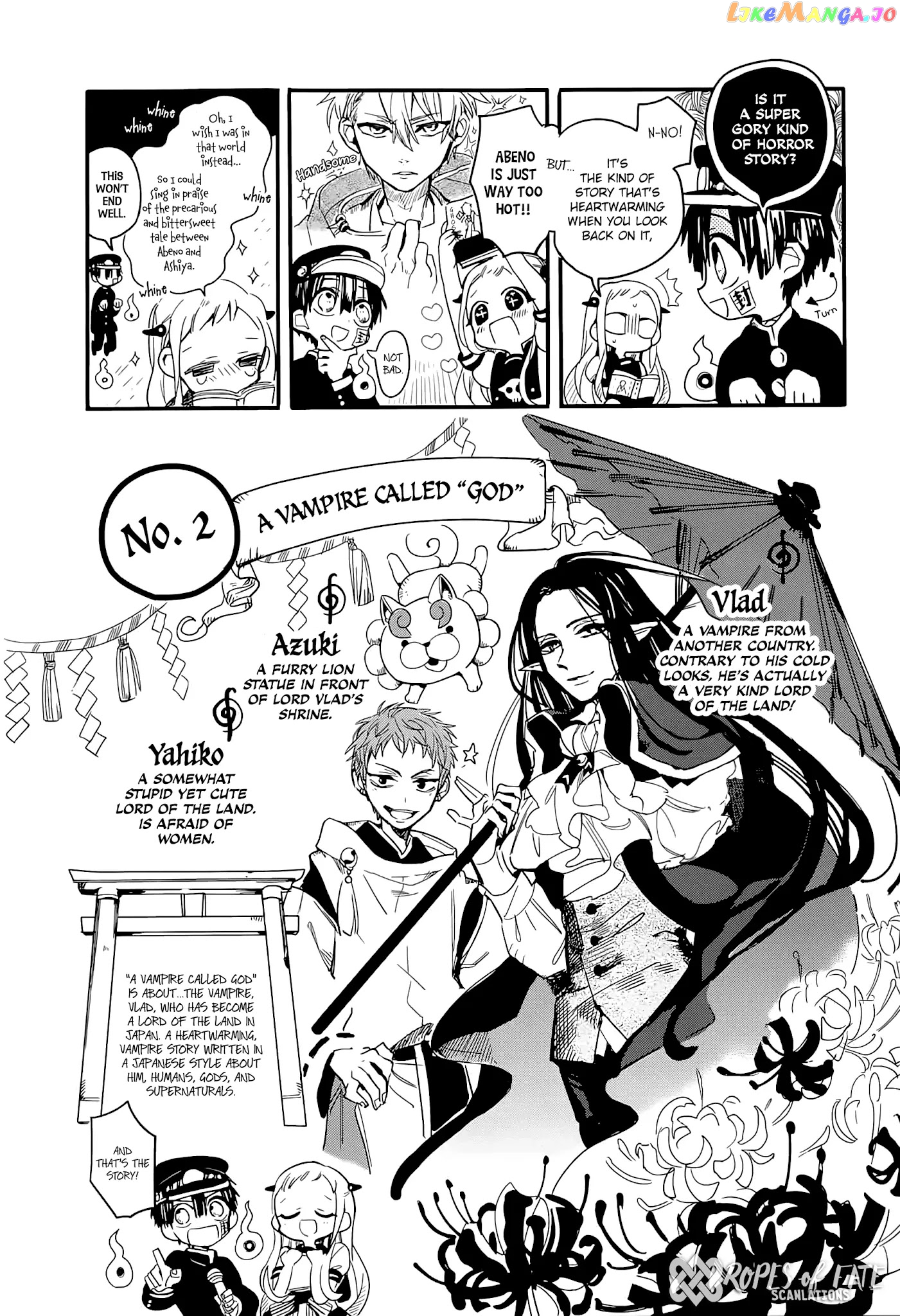 Read Toilet bound Hanako kun En Manga Online