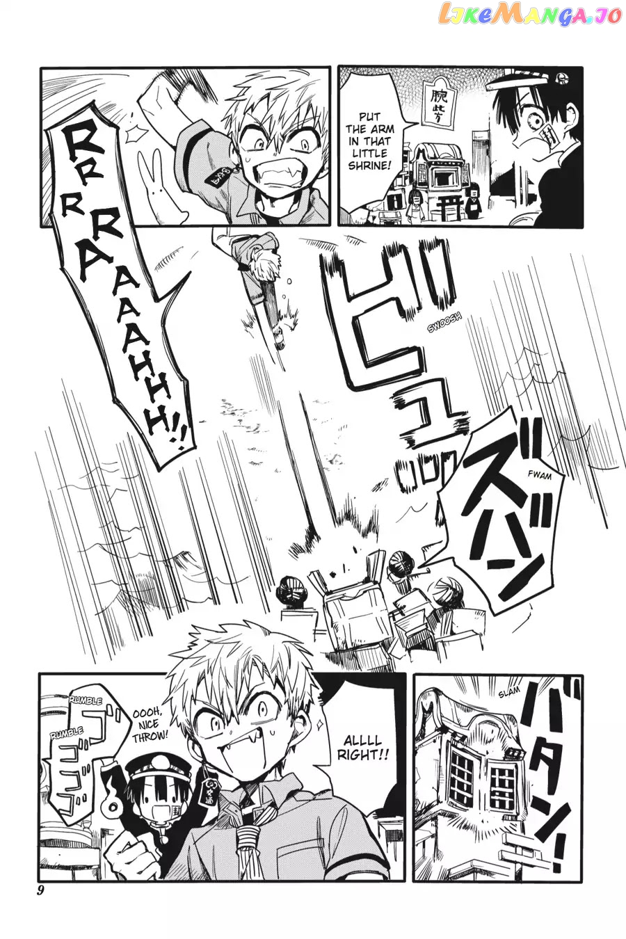 Read Toilet bound Hanako kun En Manga Online
