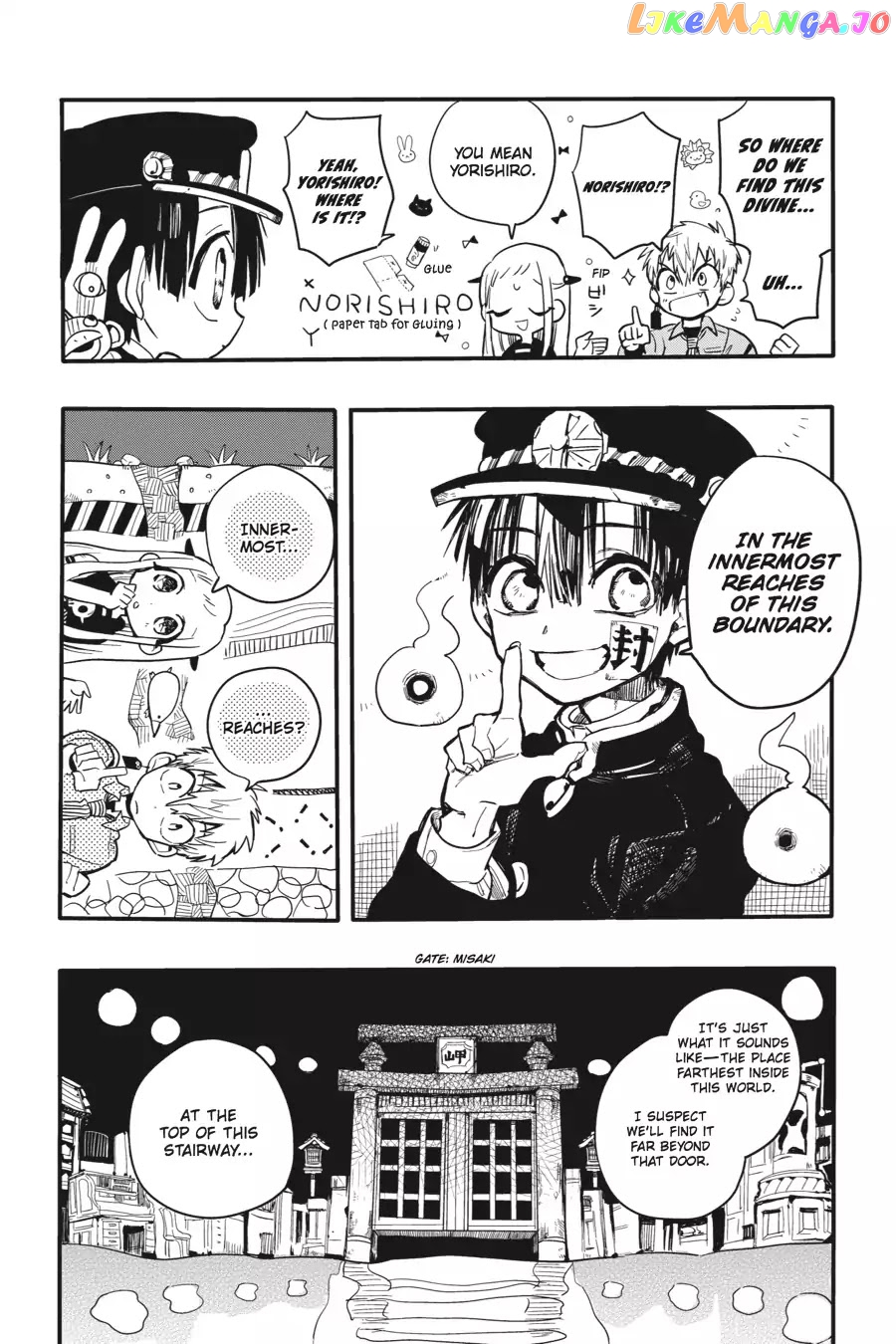 Read Toilet bound Hanako kun En Manga Online