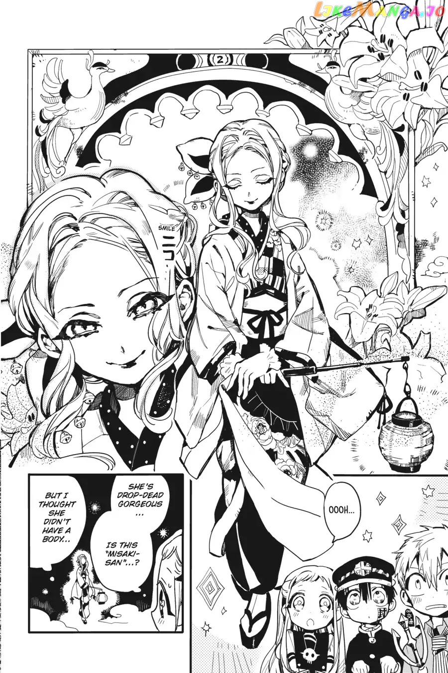 Read Toilet bound Hanako kun En Manga Online