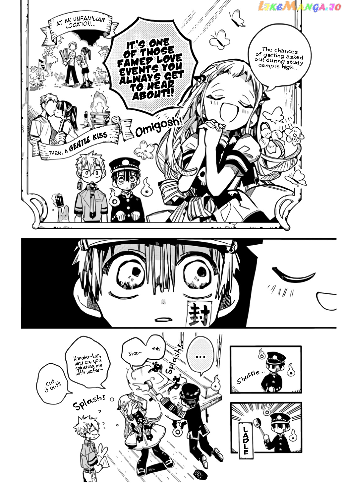 Read Toilet bound Hanako kun En Manga Online
