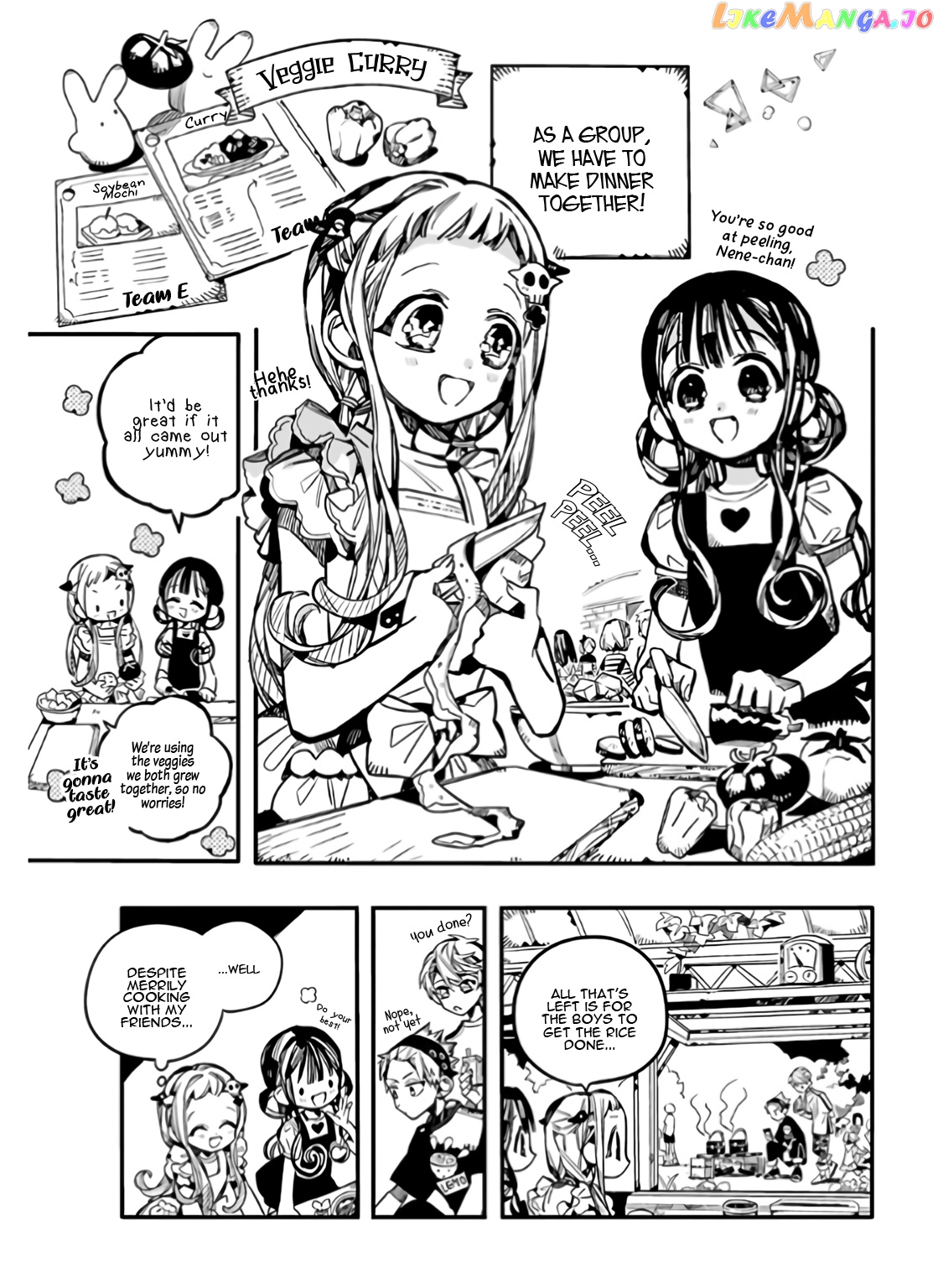 Read Toilet bound Hanako kun En Manga Online